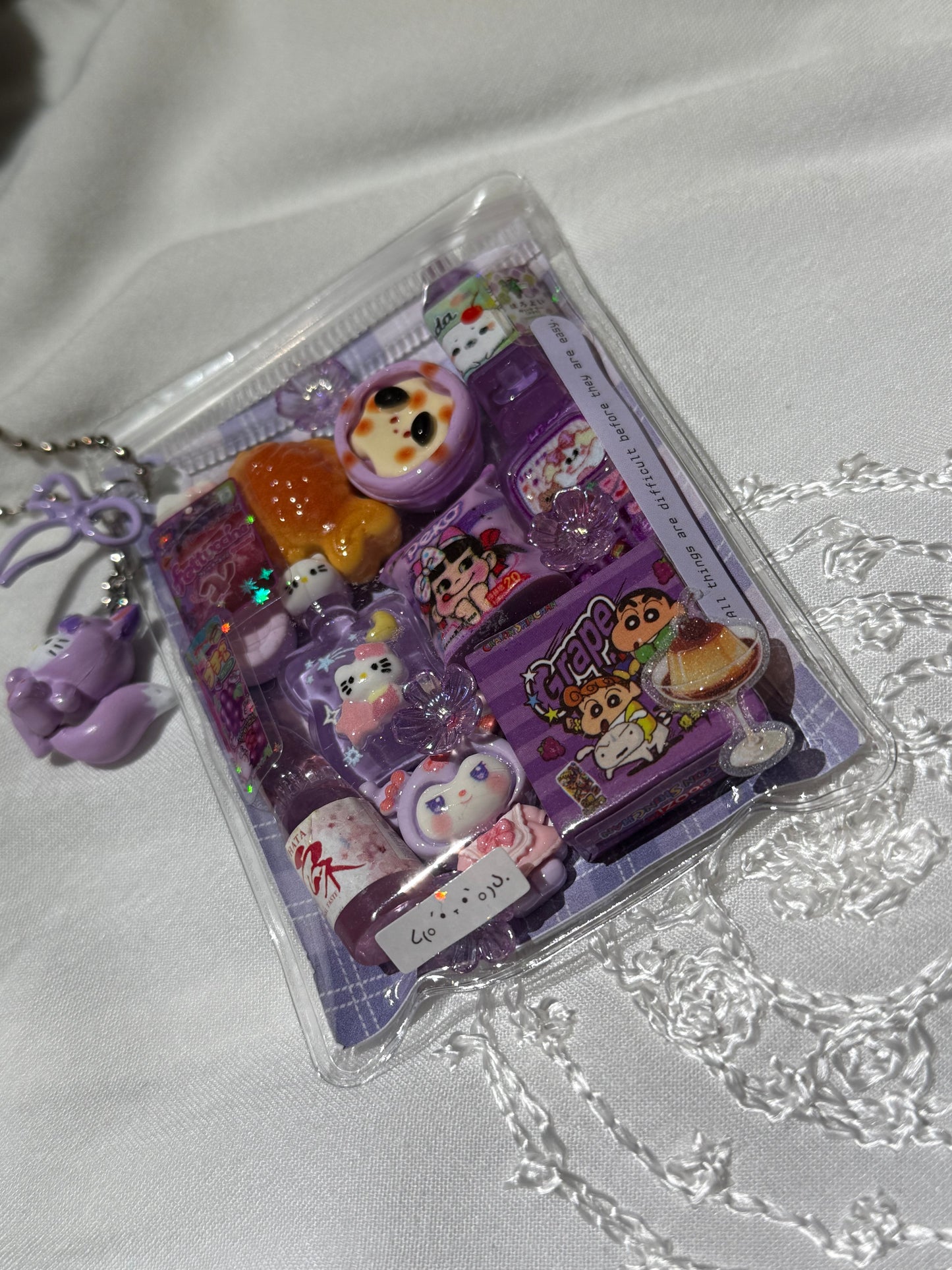 purple trinket pouch keychain