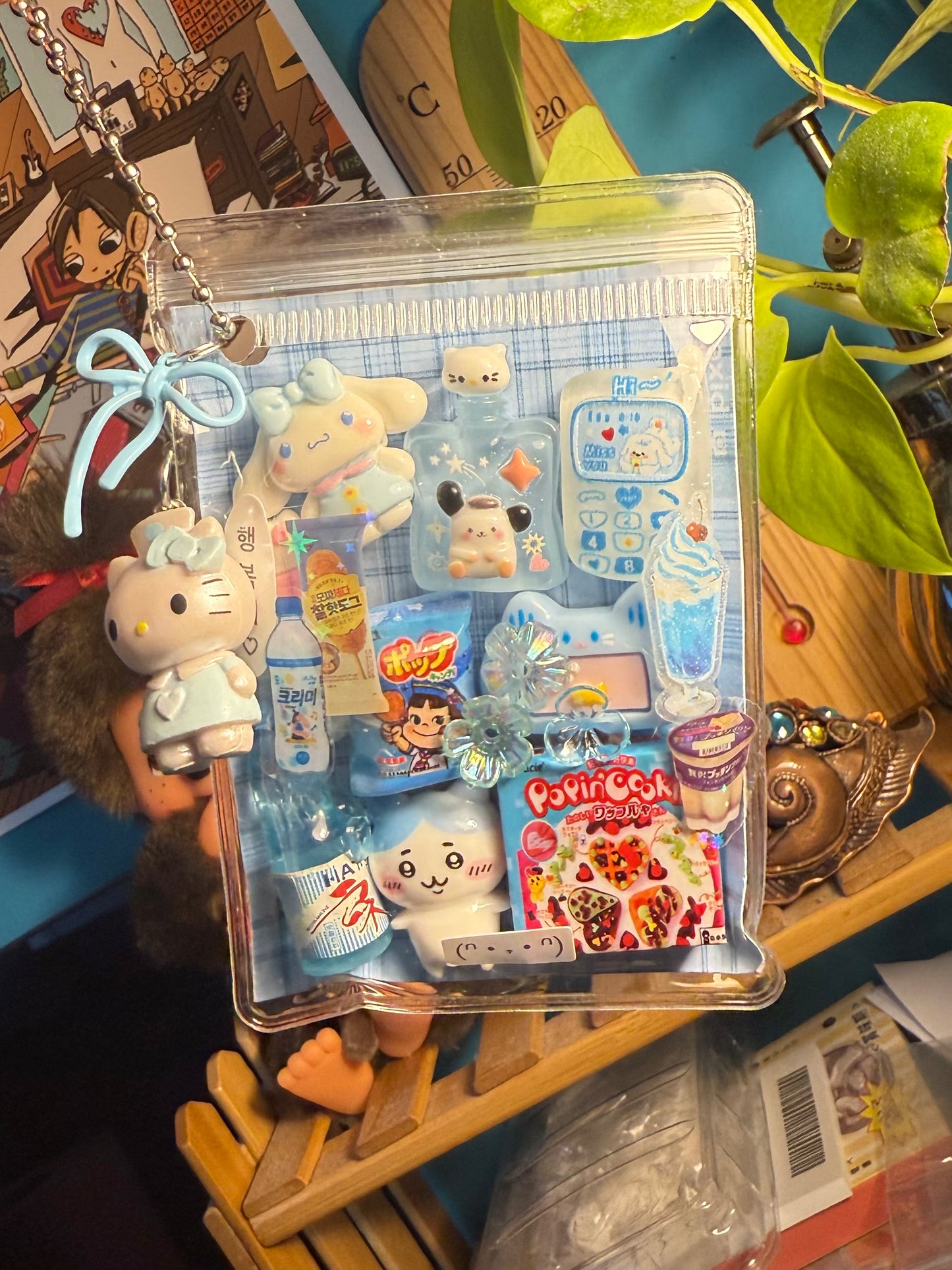 blue trinket pouch keychain