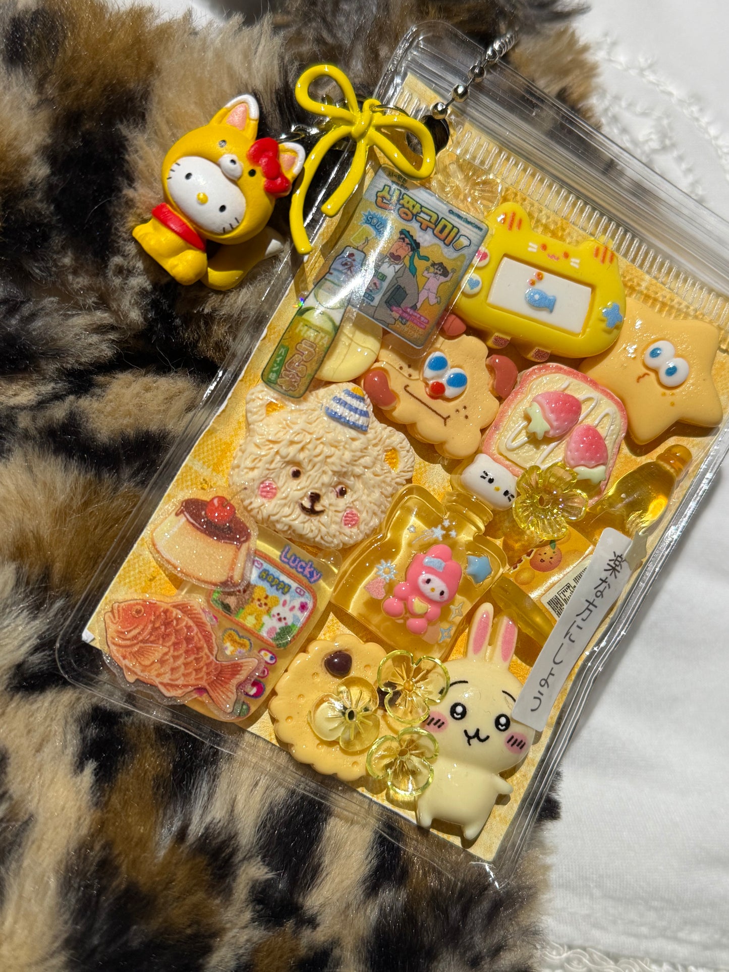 yellow trinket pouch keychain