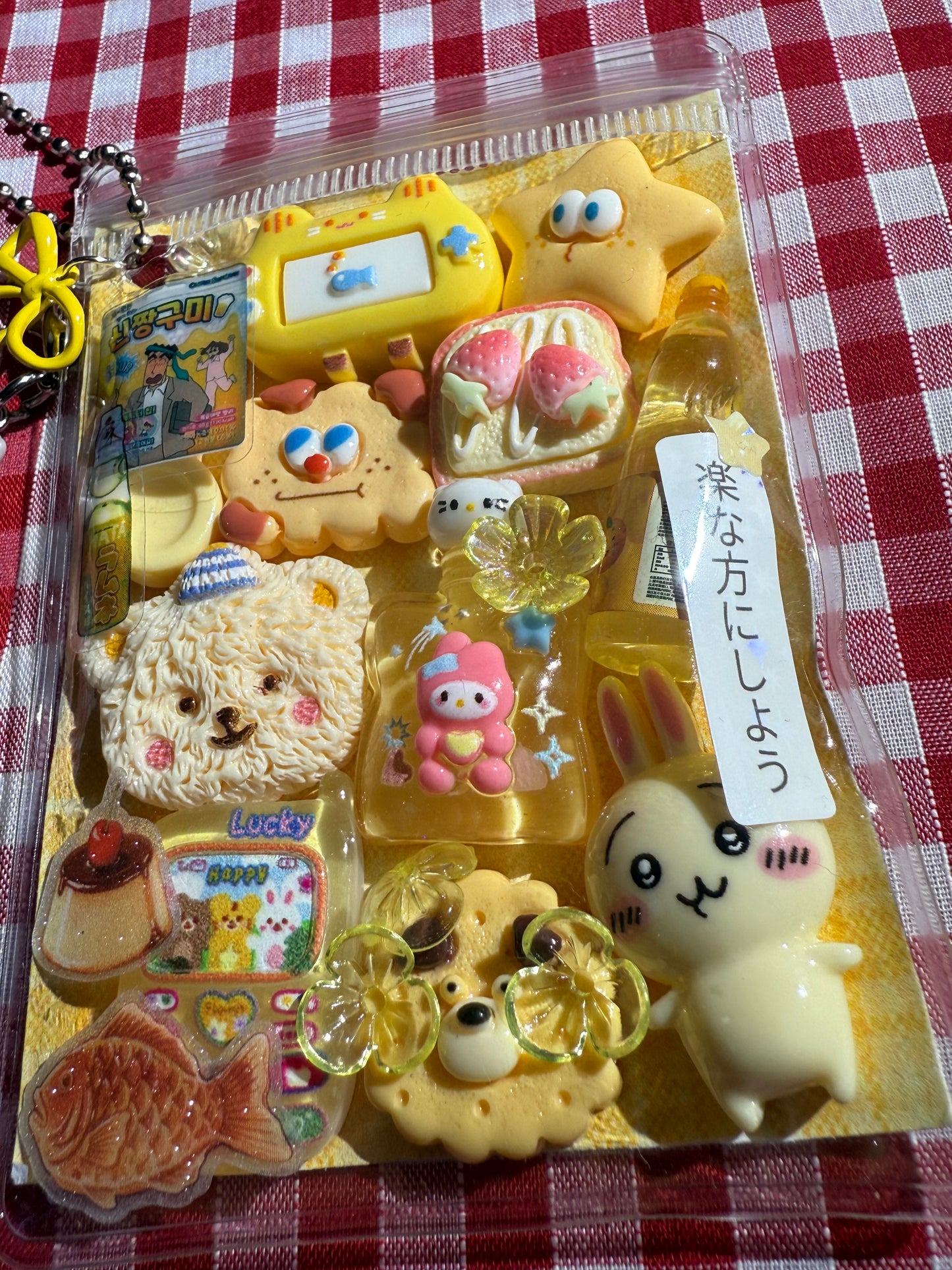 yellow trinket pouch keychain